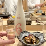 鮨 赫 sushi aka Tokyo - 