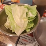串カツ田中 - 