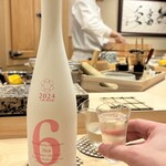 鮨 赫 sushi aka Tokyo - 