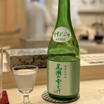 鮨 赫 sushi aka Tokyo - 