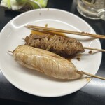 友喜 - 