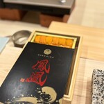 鮨 赫 sushi aka Tokyo - 