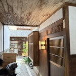 うなぎのまつ嘉 - 