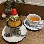 フェブラリーカフェ - 
