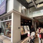 CheeseTable carnival コピス吉祥寺店 - 