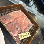 焼肉としゃぶしゃぶ 焼きしゃぶjp - 
