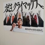 ファミリーマート - 