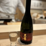 鮨 赫 sushi aka Tokyo - 