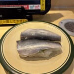 海鮮問屋 ふじ丸 - 