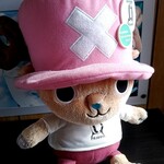 ファミリーマート - 