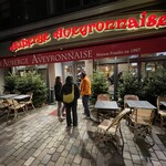 L’Auberge Aveyronnaise - 外観