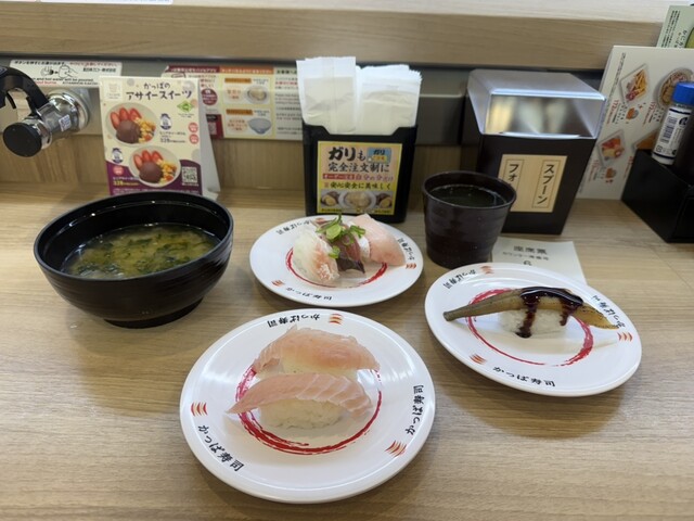 かっぱ寿司 大仙店 - 大曲（回転寿司）の写真