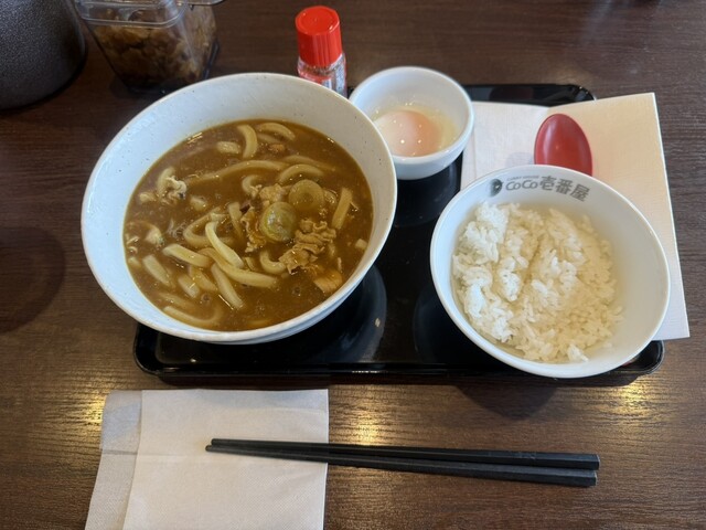 CoCo壱番屋 大曲東川店 &ndash; 本格カレーが楽しめる人気店