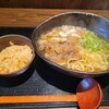 うどんばか 十三東口店