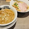 つけめんTETSU 御徒町らーめん横丁店