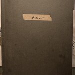 読書喫茶Spingーすぴんー - 