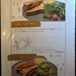 読書喫茶Spingーすぴんー - 