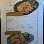 読書喫茶Spingーすぴんー - 