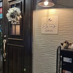 読書喫茶Spingーすぴんー - 