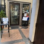 彼女のカレー - 