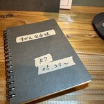 読書喫茶Spingーすぴんー - 