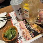 みんなの立ち呑み - 