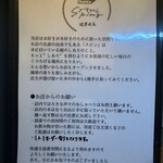 読書喫茶Spingーすぴんー - 