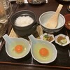 馳走飯屋 成佑