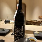 不動前 すし 岩澤 - 