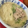 元祖ラーメン長浜家
