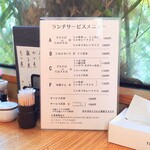 やぶ善 - 平日限定のランチサービスメニュー。