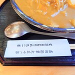 やぶ善 - 大正十一年創業、一世紀越えの老舗"蕎麦屋"です。
