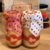 熱海プリン