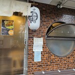 中村麺三郎商店  - 
