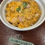 なか卯  - 料理写真: