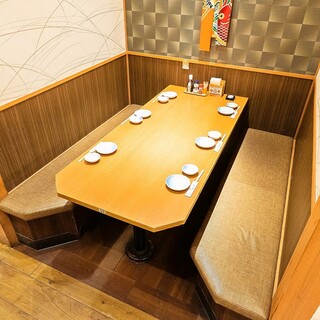 ※画像は系列店です