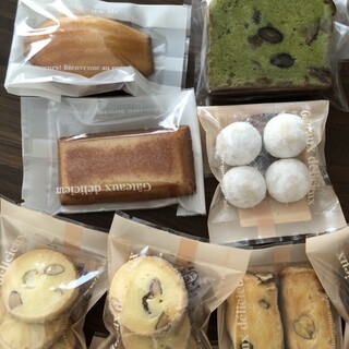 ケーキショップ プランタン_0