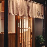 揚げたて天ぷら豊 - 