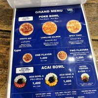 口コミ一覧 : POKE BOWL CLUB TOKYO （ポキ ボウル クラブ トウキョウ