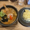 スープカレー GARAKU 千歳店