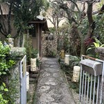 富久屋 - 入口から そそる