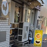 インディアン - 