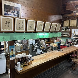 ふれあいの里_2