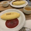 たまごKitchen 原宿オム