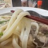 おのうどん