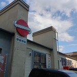 駅前いちば食堂 - この駅前市場の一角にあります。