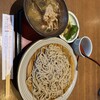 十割そば 素屋  石丸本店