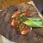 古里庵 - 朴葉焼き、