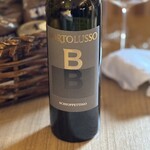 RISTORANTE IL NODO - 