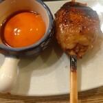 串と〆シ エソラ - 